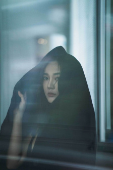 善良的姐妹
